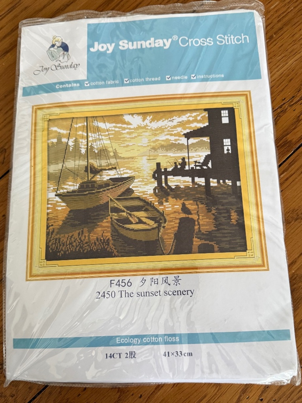 Sunset Scenery 14 Count Aida Joy Sunday Cross Stitching Kit New